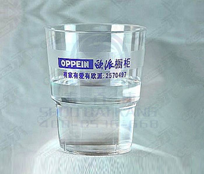 免费正能量网站www正能量下载在线观看官网餐具
