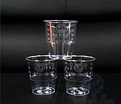 一次性餐具航空专供水晶杯