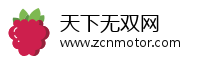 天下无双网